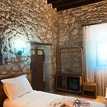 Casa Alegre Hotel