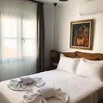 Hotel Casa Alegre