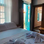 Casa Alegre * Alaçatı